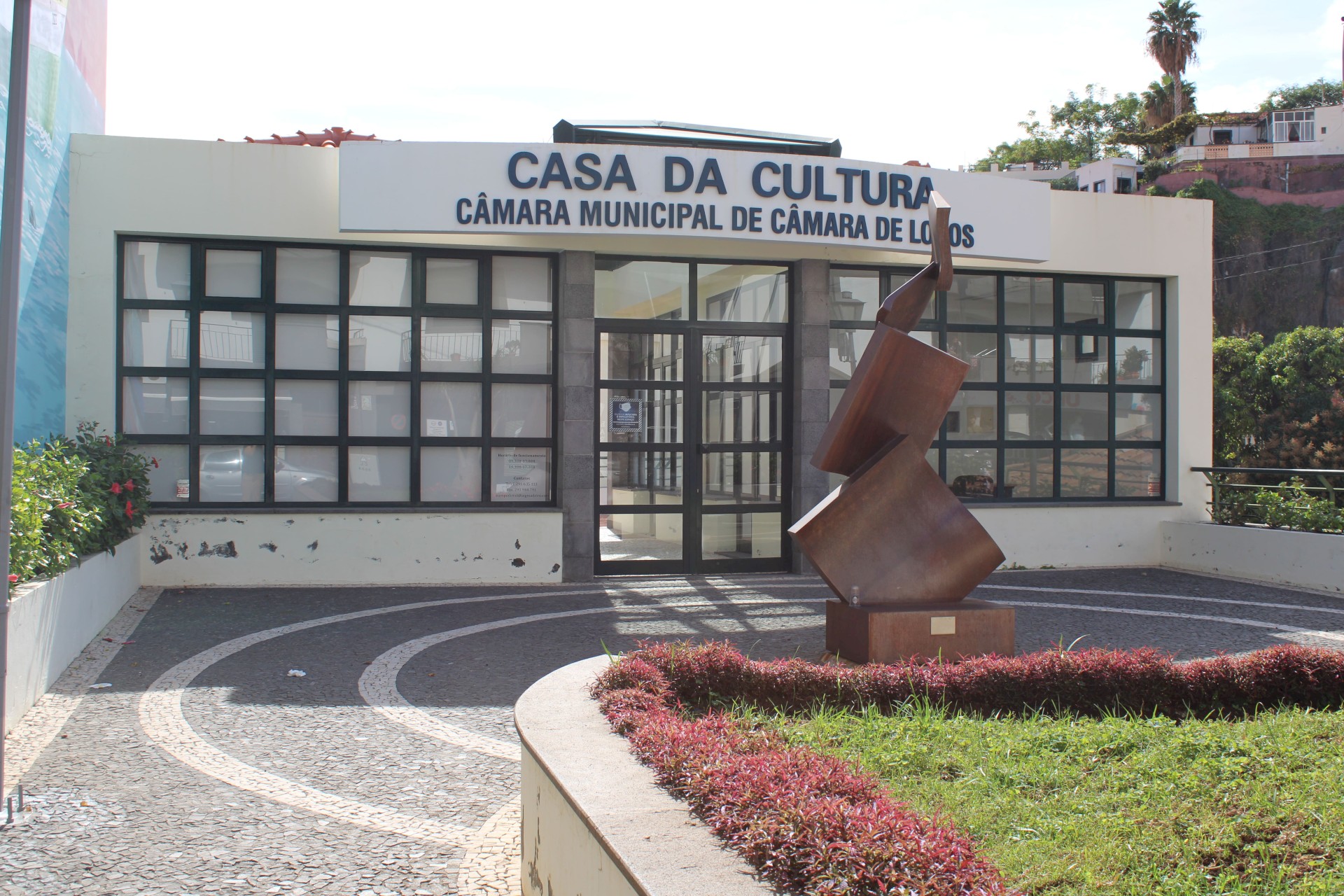 CamaraLobos360